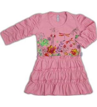 سارافون دخترانه